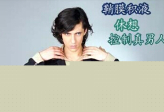 宜兴仁济医院