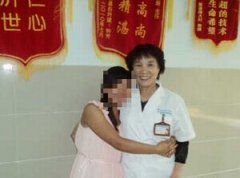 百日快孕奇迹：三胞胎的故事