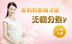 宜兴仁济医院