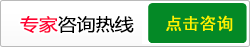 外阴疱疹如何治疗呢?